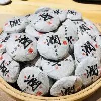 2012年福鼎白茶高山散装润老白茶小饼贡眉枣香浓郁袋装