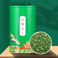 碧螺春 绿茶 新茶茶叶正宗浓香型 明绿茶春茶散装125g