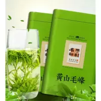 毛峰绿茶 新茶毛尖嫩芽散装茶叶共250g