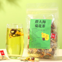 胖大海菊花茶罗汉果非 慢性咽炎茶 肺润喉护嗓 包茶