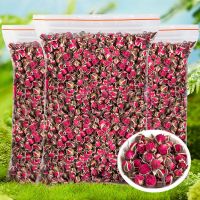 玫瑰花茶金边玫瑰花茶叶玫瑰花