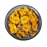菊花茶50去散装正品火贡菊花茶黄菊花胎菊花草茶