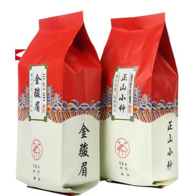 金骏眉茶叶正山小种红茶 新茶武夷浓香蜜香金俊眉100g/500g