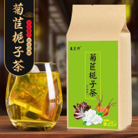 菊苣栀子茶 葛根茶 中老年人 淡竹叶