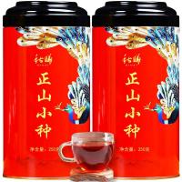正山小种红茶茶叶新茶武夷山桐木关暖胃蜜香浓香型礼盒装500g