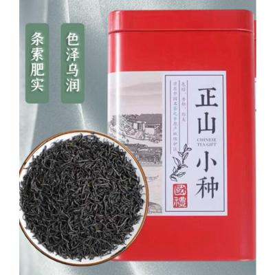 正山小种红茶 新茶武夷山桐木关蜜香养胃浓香型礼盒装250g