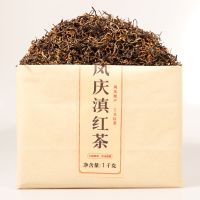红茶叶功夫红茶 早春新茶蜜香型散茶大份量500g装