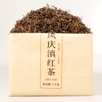 云南凤庆滇红茶叶功夫红茶 早春新茶蜜香型散茶大份量500g装