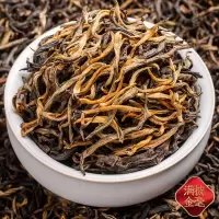 滇红茶红茶滇红红茶浓香型滇红红茶500g