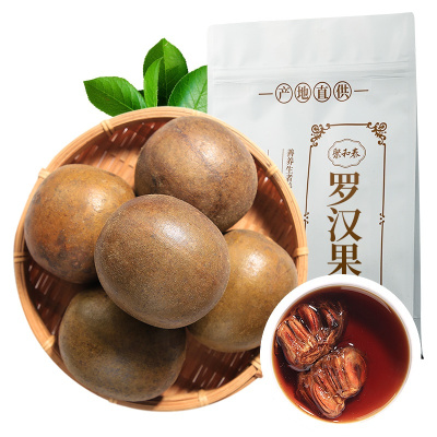 罗汉果干果大果花茶泡茶罗汉果茶胖大海正