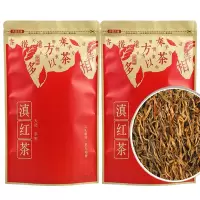 新茶云南凤庆金芽滇红茶古树红茶养胃浓香型蜜香散装500g