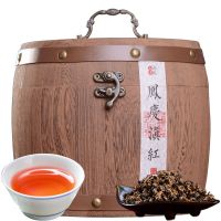 红茶 红茶滇红 蜜香红螺滇红茶工夫红茶叶600g送桶