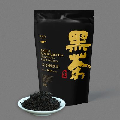 正宗天尖散装黑茶天尖闷泡袋泡黑茶毛茶天子茶90g