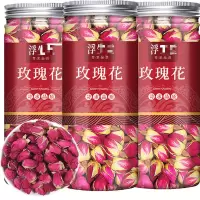 平阴玫瑰花茶干批发柠檬片蒲公英枸杞组合 泡水批发正宗