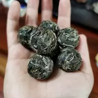 2斤堪比冰岛普洱茶生茶龙珠小沱茶生普茶叶 云南普洱哀牢山小粒装