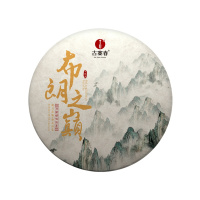 普洱茶生茶 七子饼布朗山古树养生茶叶自己喝357克