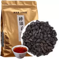 糯香碎银子普洱茶1000g糯米香茶化石勐海熟普洱熟茶散茶
