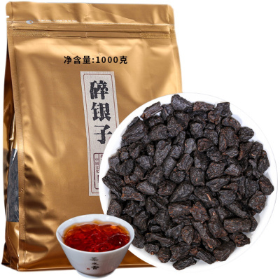 糯香碎银子普洱茶1000g糯米香茶化石云南勐海熟普洱熟茶散茶