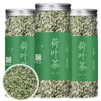 荷叶茶荷叶粒片荷花散装泡水正品天然微山可搭配菊花玫瑰红蒲公英