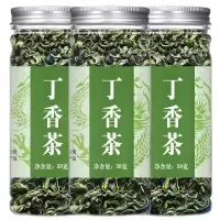 丁香茶正宗长白山丁香叶25g-500g