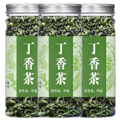 丁香茶正宗长白山丁香叶25g-500g