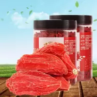 枸杞子宁夏 正宗新货大颗粒枸杞批发构枸子泡水泡酒250g 罐装[精选大果]1罐共250g送皇菊