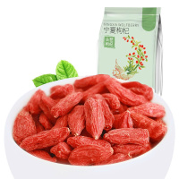 宁夏枸杞子 新货农家磺熏染枸杞泡水煲汤可干吃250g A+大果枸杞 250g