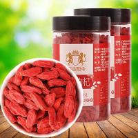 新枸杞子500g罐装正宗大粒红苟枸杞批发价泡水无染色熏硫 500g [特 级罐装]