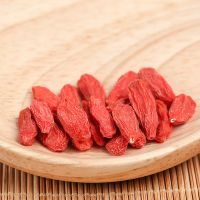 枸杞子 大粒农家精选罐装袋装正品苟杞 杞龙珠-农家特优级大果50gX1袋