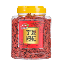 红枸杞子 大粒农家精选罐装袋装正品苟杞 杞龙珠-500克特级中果 [一瓶]