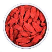 枸杞子 枸杞 构苟杞茶 罐装枸杞250克