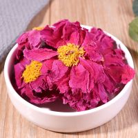 [牡丹花茶]干芍花茶5OOg牡丹花冠新花瓣整朵花草茶批发