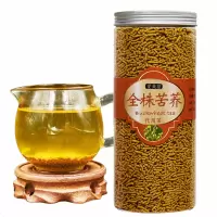 苦荞茶正品罐装荞麦茶全株苦荞苦乔苦荞麦饭店非大麦茶