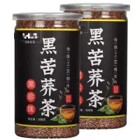 [2罐装]苦荞茶黑珍珠黑苦荞茶正宗荞麦茶共300g/500g罐