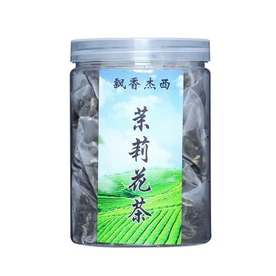 试喝茉莉花茶 新茶茉莉花茶浓香型绿茶茶叶罐装茶叶三角装