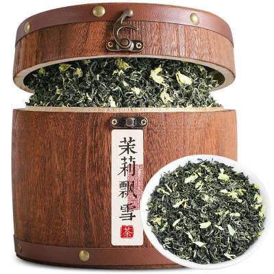 茶叶新茶茉莉飘雪茉莉花茶浓香型花草茶250g500g礼盒装