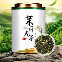 新茶浓香茉莉花茶500克装龙珠香珠茶叶散装花草茶叶高山绿茶