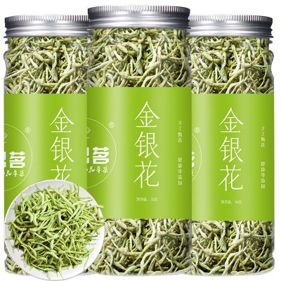 优选金银花茶天然罐装组合 可搭配枸杞菊花茶泡水凉茶茶叶