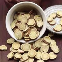 甘草内蒙甘草圆片大片天然生甘草片泡茶水干草