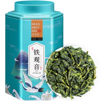 正品安溪铁观音茶叶浓香型 新茶清香型散装罐装160g