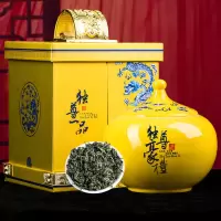 安溪铁观音茶叶浓香型兰花香陶瓷罐礼盒装新茶上市铁观音