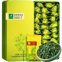 秋茶铁观音茶叶清香型新茶安溪官方旗舰店小包装散装500g
