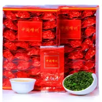 正宗新茶安溪铁观音兰花香高山秋茶浓香型茶叶500g