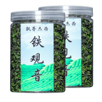 新茶铁观音浓香型 乌龙茶叶秋茶散装罐装