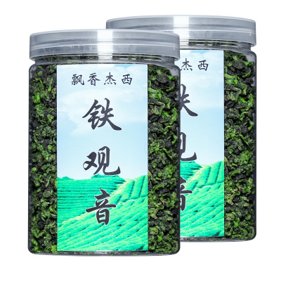 买3罐送1罐 新茶铁观音浓香型 乌龙茶叶秋茶散装罐装