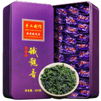 新茶秋茶铁观音茶叶浓香型兰花香安溪乌龙茶叶礼盒装500g