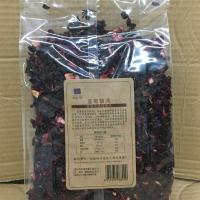 香草丽人花果茶 果粒茶 水果茶蓝莓情深果粒茶 蓝莓味花果茶