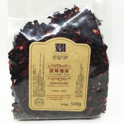 香草丽人花果茶/蓝莓风味花果茶蓝莓情深果粒茶水果茶500g