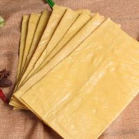 豆腐皮云丝干豆皮豆油皮火锅凉拌干货1斤