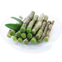 新鲜铁皮石斛乐清雁荡山仿铁皮枫斗鲜条浙江四年生石斛 铁皮石斛鲜条250g(半斤散装)